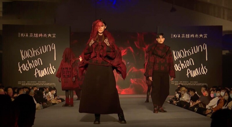 李紀鞍 (CHI AN LEE)