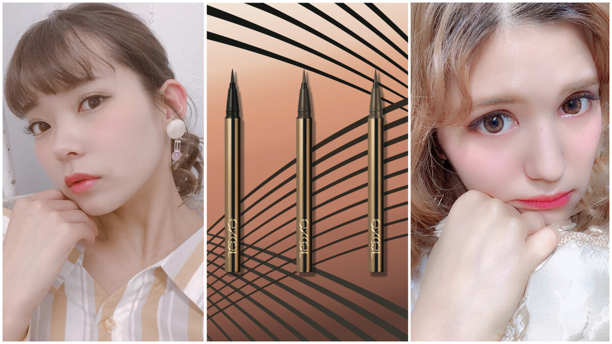 學學日本女孩畫眼線，EXCEL全新3色「絕色完美眼線液」，用眼神讓好感度激增！