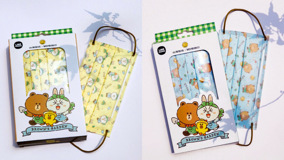 LINE FRIENDS新口罩來了！熊大、兔兔和莎莉化身超萌園丁，6/23正式開賣