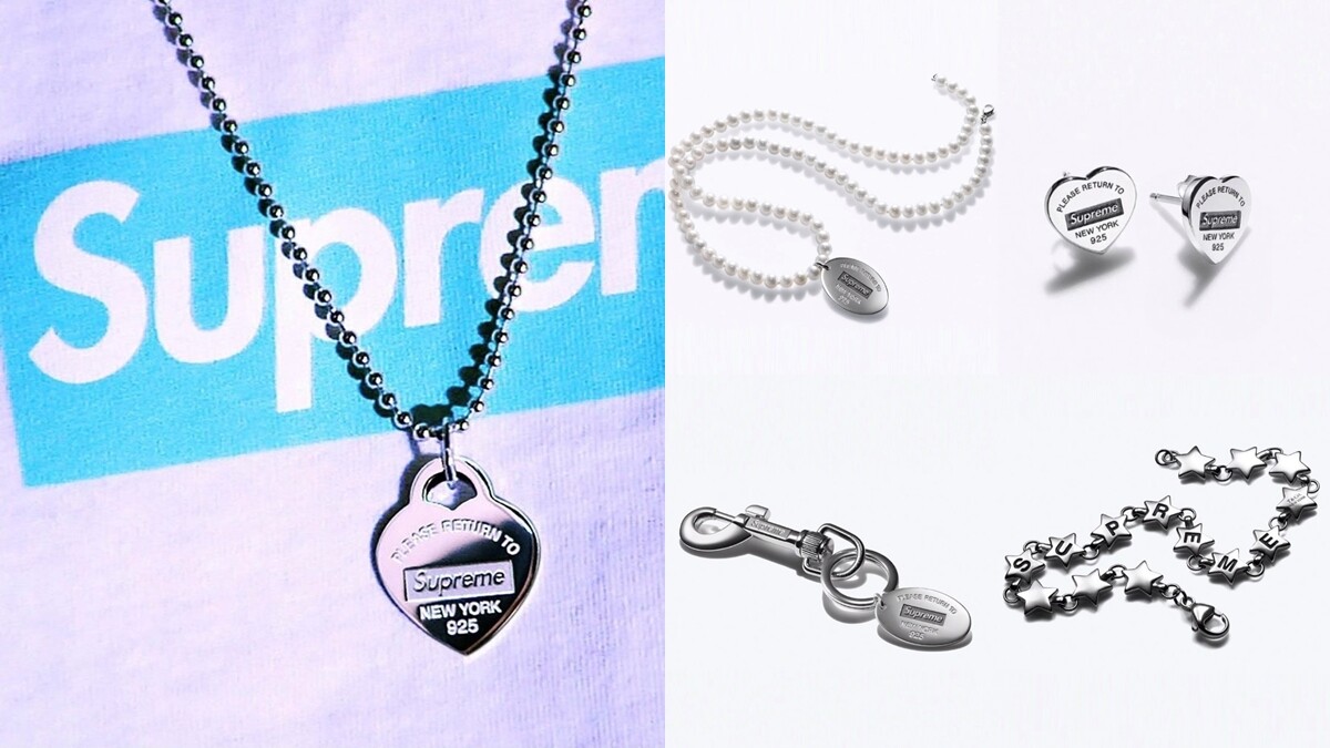 Supreme Tiffany&Co.聯名登場！Blue Box T、銀飾項鍊…看上市日與售價