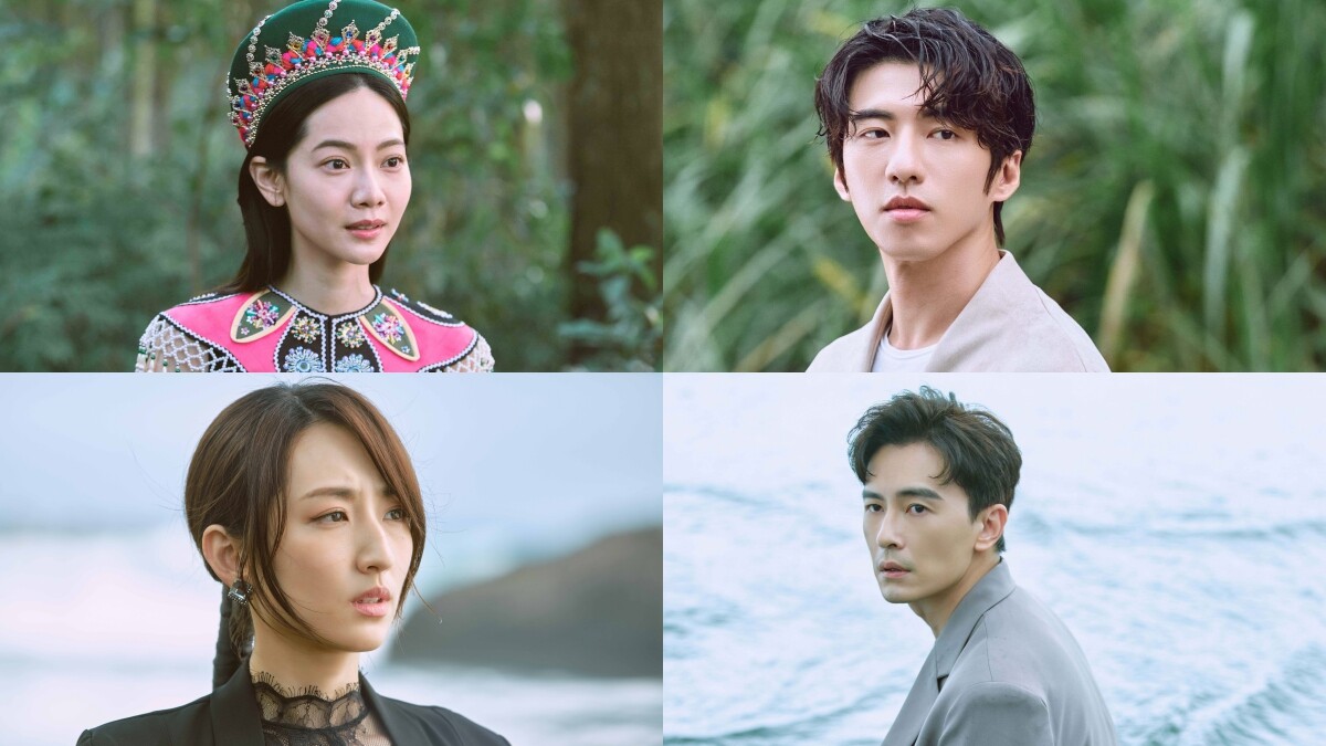《無神之地不下雨》最終回解密！曾之喬、傅孟柏、柯佳嬿、鄭元暢眾神大玩真心話大冒險