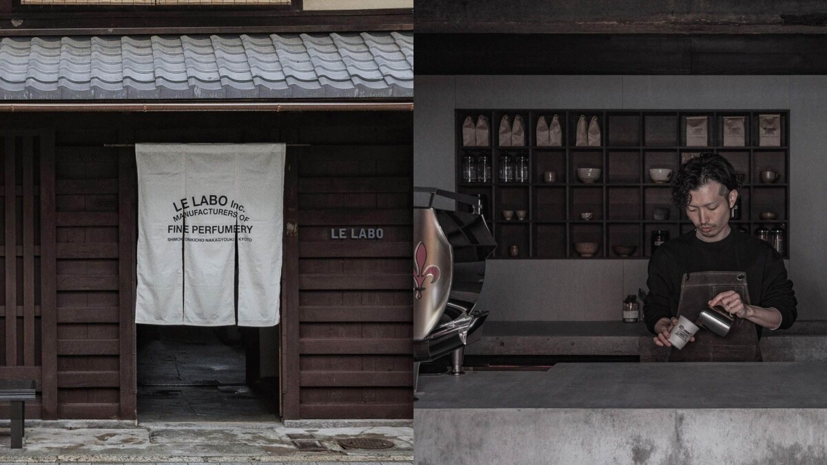 Le Labo在京都開了咖啡店！翻新傳統町屋，充滿濃濃日式風情，還有專屬城市限定香水