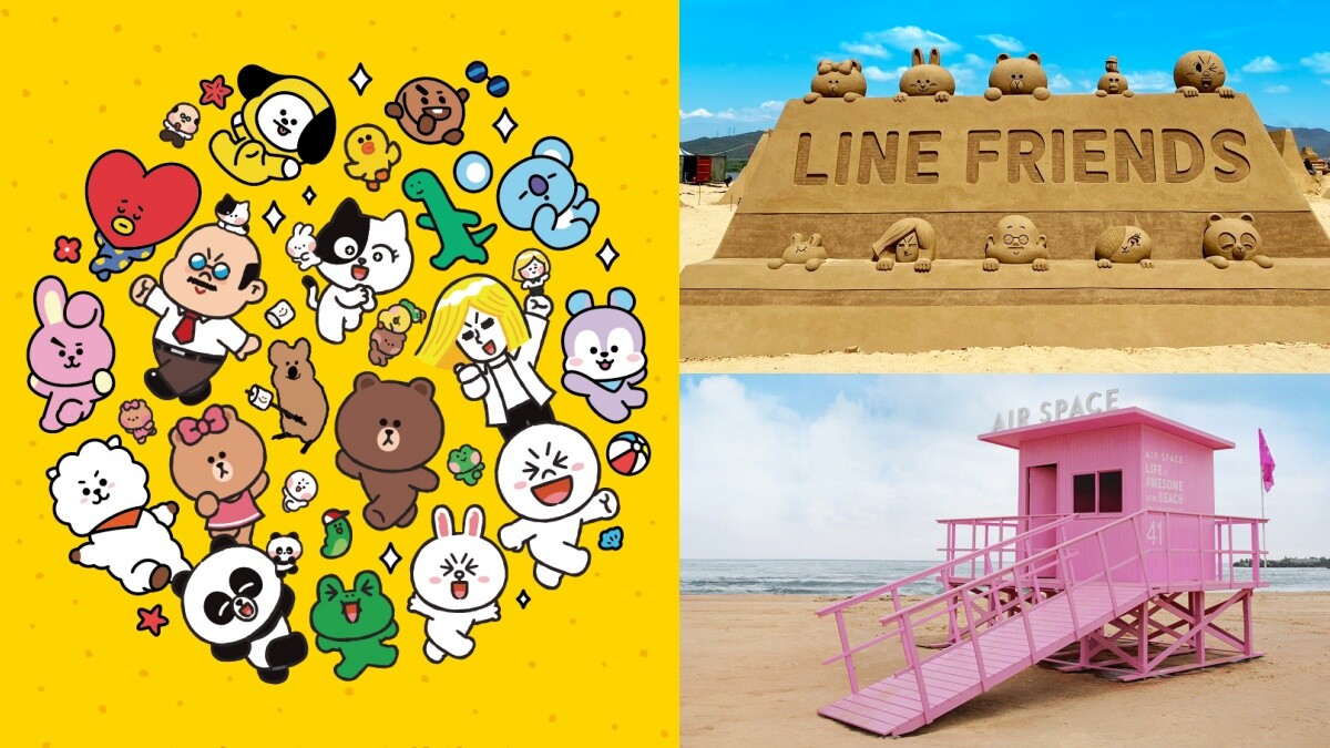 2024福隆沙雕季找LINE FRIENDS開趴！熊大、兔兔藏在45座沙雕，還有粉色小木屋夢幻登場